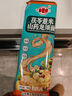 鲁王茯苓薏米山药龙须面5斤装 山药龙须面500g*5 实拍图