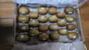 佳沛（zespri）新西兰  阳光金奇异果巨大果22粒原箱 单果重约144-175g 猕猴桃 实拍图