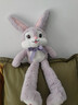 海惠有品网红变形美美兔玩偶公仔拉耳兔毛绒玩具可伸缩创意礼物毛绒娃娃送女友儿童生日节日礼品75cm 实拍图