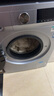 西门子（SIEMENS）10公斤滚筒洗衣机全自动带烘干 洗烘一体 蒸汽除菌 热风清新 双重净筒 X42W 家电国家补贴 实拍图