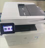惠普（HP） 打印机M329dw 4104dw A4黑白激光复印扫描多功能一体机商用办公双面打印 4104dw（自动双打双复双扫+有线+无线） 实拍图