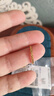 周六福  黄金戒指女款碎碎冰车花亮面指环 计价 19号-2.38g 实拍图