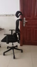 西昊M56二代 人体工学椅办公椅电脑电竞椅子人工力学座椅学习国家补贴 实拍图