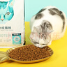 怡亲（YOKEN）成猫粮去毛球布偶蓝猫橘猫英短猫咪鸡肉味2.5kg5斤/袋全价猫干粮 实拍图
