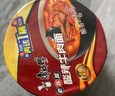 康师傅 方便面 经典老陈醋酸辣牛肉桶面122g*12 泡面整箱速食 方便食品 实拍图