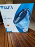 碧然德(BRITA)滤水壶 Marella海洋系列3.5L蓝色1壶1芯 家用自来水过滤器 净水器 孙颖莎同款  实拍图
