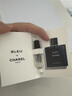 香奈儿（Chanel）蔚蓝男士淡香水100ml礼盒装 木质香调 生日礼物送男友送老公 实拍图