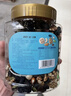 新边界 每日坚果400g综合果仁 酸奶伙伴混合炒货核桃仁腰果仁巴旦木罐装 实拍图