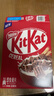 雀巢（Nestle）KitKat奇巧巧克力谷物脆330g麦片零食儿童欧洲原装进口 实拍图