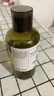 阿芙（AFU）马鞭草纯露发酵水125ml*3+50ml 爽肤水护肤水舒缓收缩毛孔  实拍图
