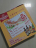 海天 礼盒系列 生抽酱油500ml*2+蚝油+料酒 锦鲤派【一级酱油】 实拍图