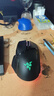 雷蛇（Razer）巴塞利斯蛇V3专业版无线鼠标  人体工学设计 RGB幻彩灯效鼠标 吃鸡/LOL/CS GO游戏 黑色 实拍图