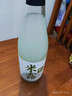 花田巷子长安米露0.5度微醺甜酒720ml*2双支冬酿米酒 实拍图