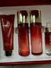 韩后红石榴红茶酵素紧致水乳套装 抗皱淡纹化妆品护肤品礼盒生日礼物 实拍图