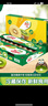 佳沛（zespri）绿奇异果优选果27-33个原箱装单果约101-135g水果 猕猴桃 实拍图