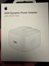 Apple/苹果【新品】40W USB-C充电器 type-c充电器苹果手机充电器手机快充头 苹果17手机充电器 实拍图