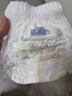 花王妙而舒拉拉裤L44片(9-14kg)大号婴儿尿不湿弹力腰围宝宝屁屁舒爽 实拍图