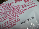 澜沧古茶0081云南普洱口粮熟茶熟普茶叶随身带自饮 【小萌饼品鉴装】8g*2片    16g 实拍图