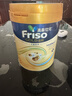 美素佳儿（Friso）港版金装HMO婴幼儿儿童成长配方奶粉 3段2罐（新包装800g）效期2702 实拍图