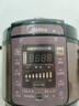 美的（Midea） 电压力锅电高压锅家用大容量多功能定时预约高压电饭煲电饭锅 可煮小米粥2-3-5-8人用 尊享款 行业TOP【4-10人  双胆】 5L 实拍图