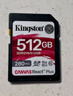 金士顿（Kingston）512GB SD存储卡 U3 V60 4K 数码相机内存卡 读速280MB/s 写速150MB/s 微单/单反相机 实拍图