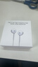 MOSHE有线耳机适配苹果手机线控入耳式适用iPhone15/13/14/12/7/8/XSMax/XR/11/16/17 苹果[6-14扁口耳机] 实拍图