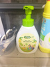 子初奶瓶果蔬清洗剂 草本植萃果蔬清洗液餐具奶瓶奶嘴清洗液500ml*3瓶 实拍图