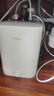 海尔（Haier）国家补贴20%小厨宝电热水器 EC8FA好水质一级能效 2200W速热大水量 家用厨房小型储水式节能热水宝 实拍图