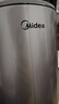 美的（Midea）电热水壶烧水壶316L食品级不锈钢内胆价保11.11 1500W功率0涂层内外双钢1.7L大容量MK-SHM1730-PRO 实拍图