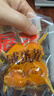 展艺即食熟咸蛋黄200g20粒 烘焙馅料红心蛋黄酥鸡翅麻薯咸鸭蛋原料  实拍图