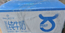 1号会员店（OM） 3.6g蛋白脱脂纯牛奶 200ml*30盒 早餐咖啡伴侣 量贩装 实拍图