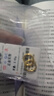 中银鑫行黄金素圈耳环光面999足金圆形耳饰养耳纯金黄金养耳洞 小号耳钉一对（克重多退少补） 约1g 实拍图