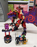 乐高（LEGO）积木拼装幻影忍者71832 混沌猛龙雷牙男孩儿童玩具生日圣诞礼物 实拍图