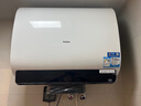 海尔（Haier）国家补贴20%双胆扁桶电热水器60升 BK3PRO 小魔盒鲜活水 净肤洗AI智慧 3300W速热免清洗镁棒免更换 实拍图
