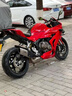 李绅二手钱江QJ赛600四缸水冷重机车趴赛电喷摩托车跑车过户可上牌 红色 牌证齐全可过户上牌 实拍图