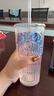 星巴克（Starbucks）极光幻彩女神款玻璃吸管杯550ml冷水杯咖啡办公室圣诞礼物 实拍图