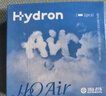 海昌H2O Air半年抛隐形眼镜2片装 透明近视眼镜轻薄水润 450度 实拍图