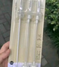小狮王辛巴 simba 2根装 PPSU吸管杯专用替换吸管 实拍图