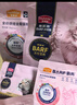 麦富迪猫粮 barf霸弗喂养大礼包冻干高蛋白奶糕成幼猫粮630g 实拍图