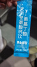 黄金搭档 γ氨基丁酸伽马氨基丁酸天门冬氨酸钙儿童青少年液体钙生长素 实拍图