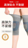 TEEIS德国护膝保暖老寒腿膝盖男女士专用关节炎发热中老年人加长厚运动 发热加厚保暖护膝【冬季热卖】 均码丨80-180斤通用 丨两只装 实拍图