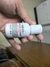 科颜氏（Kiehl’s）高保湿面霜 14ML 实拍图