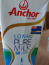 安佳（Anchor）低脂牛奶高钙纯牛奶新西兰原装进口草饲1L*12盒 减少50%脂肪  实拍图