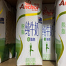 安佳（Anchor）脱脂 高钙纯牛奶 250ml*24盒 新西兰原装进口草饲 实拍图