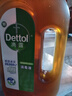 滴露（Dettol）消毒液消毒水1.2L衣物除菌液家居环境地板杀菌除螨 非84甲流感 实拍图