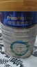 美素佳儿（Friso）皇家幼儿配方奶粉 3段（1-3岁幼儿适用）800g 乳铁蛋白 (新国标) 实拍图