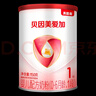 贝因美【拉新】爱加0-6月婴儿配方奶粉1段150g 免疫成长奶粉含乳铁蛋白 实拍图