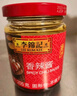 李锦记 香辣酱205g 下饭酱 精选优质干辣椒 小龙虾烧烤拌焖炖炒调味酱 实拍图