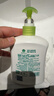 滴露（Dettol）洗手液茉莉绿茶清香500g*2 儿童洗手液家庭抑菌消毒 迪士尼 实拍图