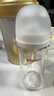 贝亲（Pigeon）新生儿 防胀气宽口径玻璃奶瓶160ml SS号奶嘴 0个月+ AA260 实拍图